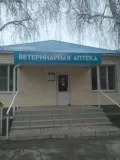 Миниатюра 3