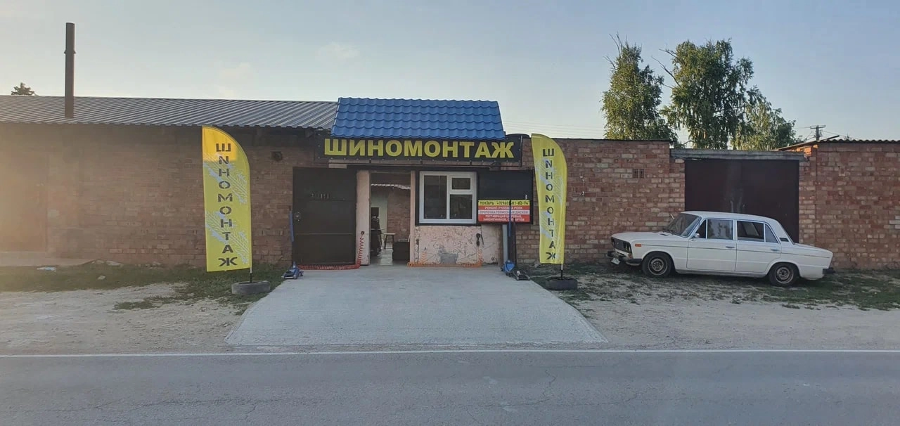 Большое фото 4
