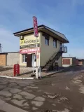 Миниатюра 2