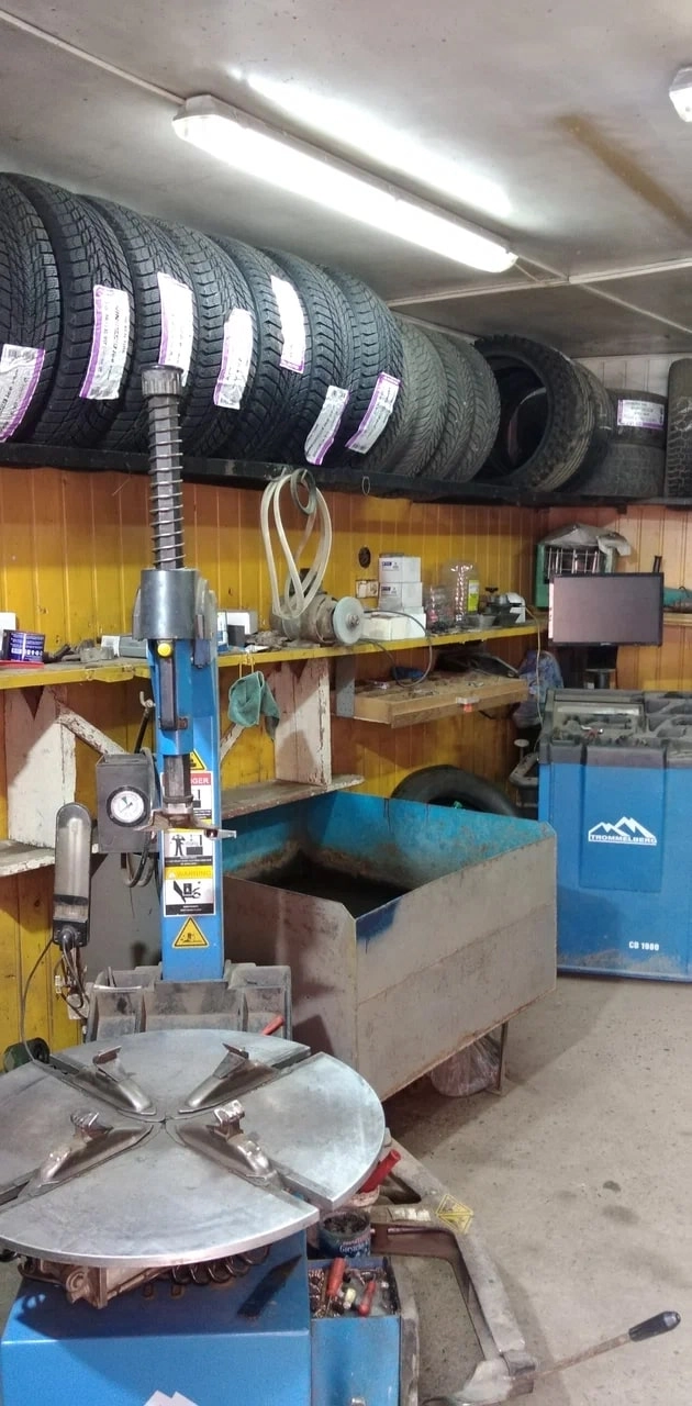  Шиномонтаж "СТО"