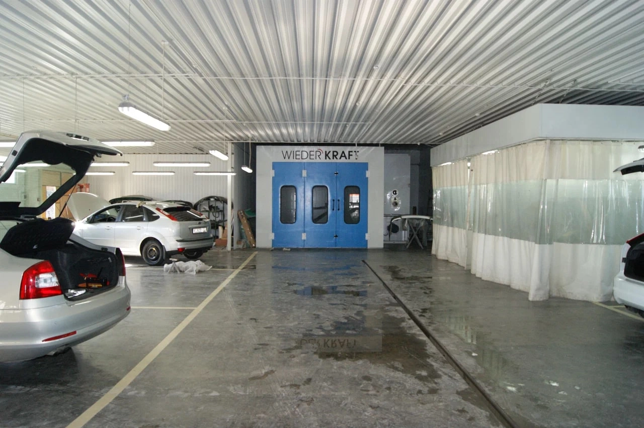 "Центр кузовного ремонта"