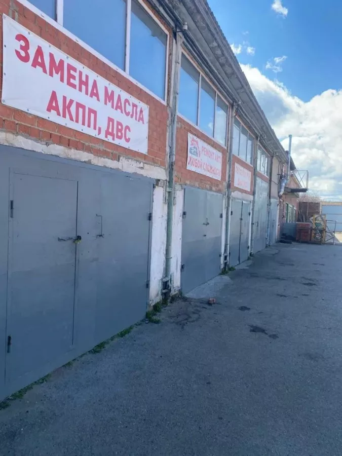 Автосервис Бонус в Ейске: Автосервис, Автолюбителям, Машина, Автотехцентр,