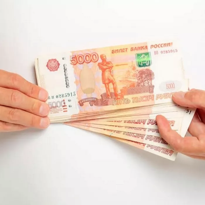 ЗаймАванс  в  Ростове-на-Дону