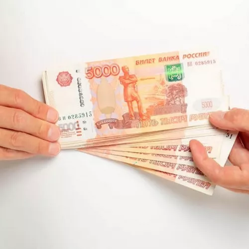 ЗаймАванс в Ростове-на-Дону