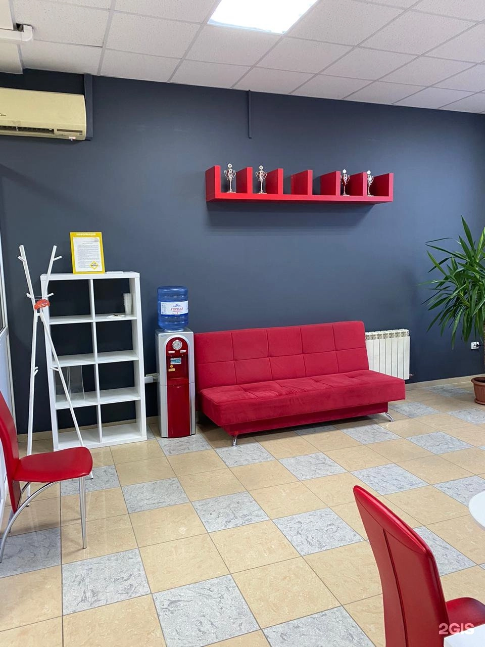 Займ "Автозайм"