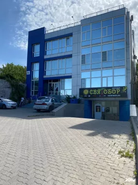 Займ "Автозайм"