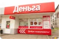 Миниатюра 3
