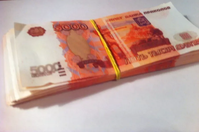 Займ "Деньга"