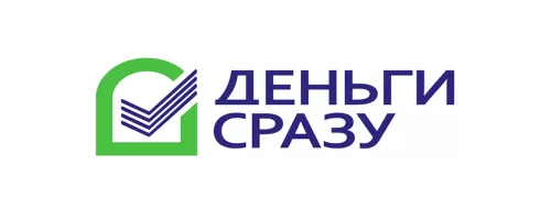 Займ Деньги сразу  в  Ростове-на-Дону
