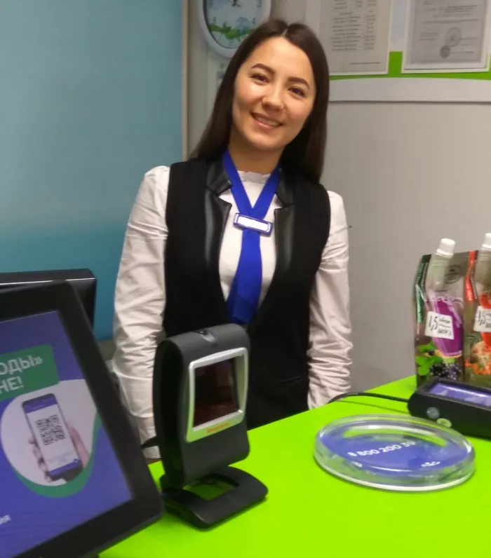 Займ "Деньги сразу"