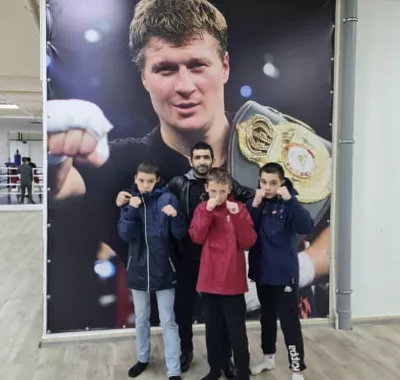 Спортивный клуб "Урарту".