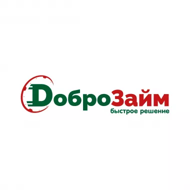 Займ "Доброзайм"