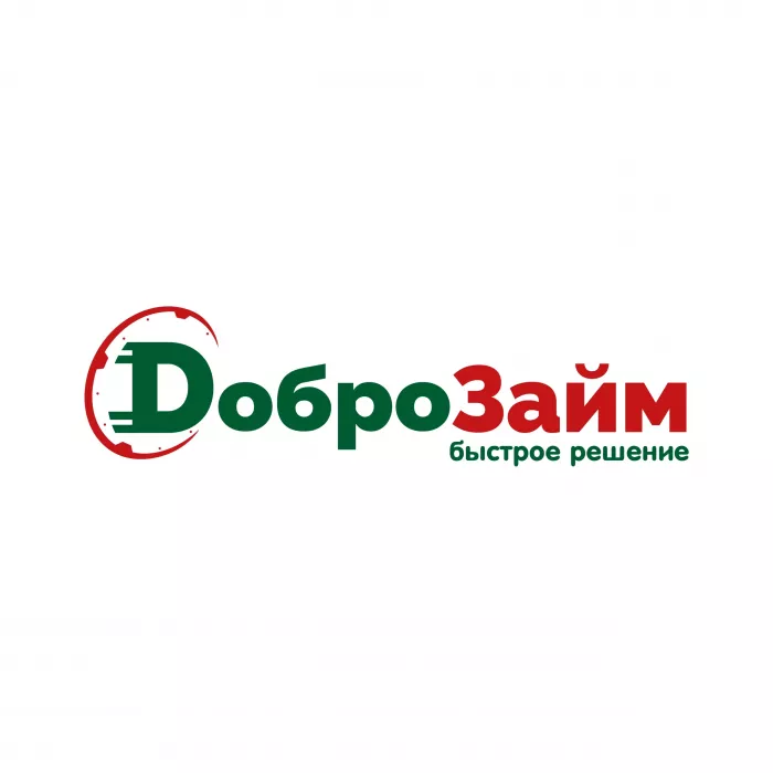 Займ Доброзайм  в  Ростове-на-Дону