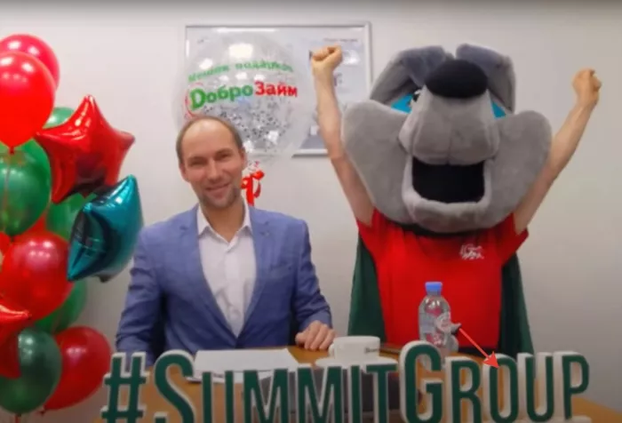 Займ "Доброзайм"