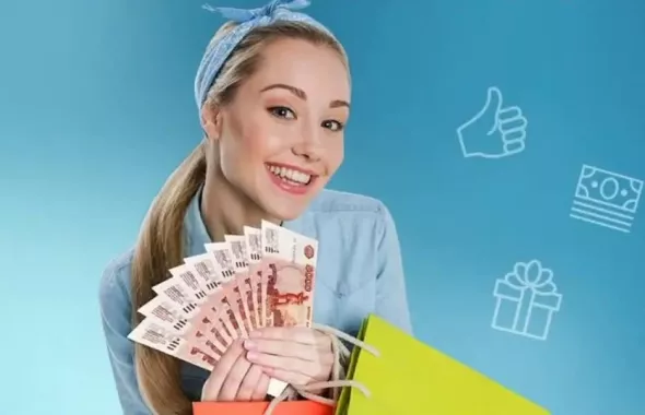 Займ "Надежный Инвестор"