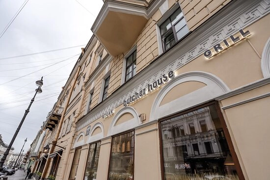 Ресторан Дом мясника в Санкт-Петербурге: Доставка, Мясо, Завтраки, Стейки, Ребрышки, Колбасы, Пиво, Вино, Бизнес-ланч,