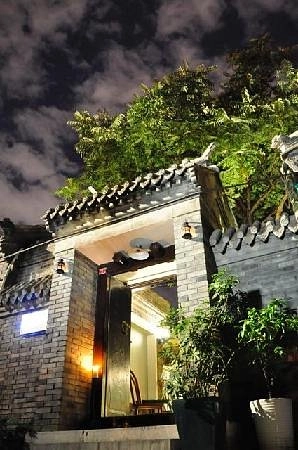 Бар Chill Bar в Пекине: Бар, Покушать, Живая музыка, Алкоголь,