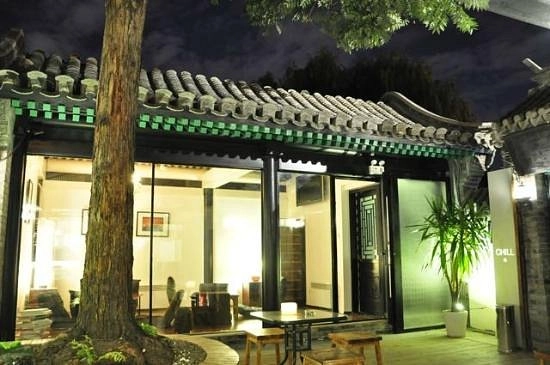 Бар Chill Bar в Пекине: Бар, Покушать, Живая музыка, Алкоголь,