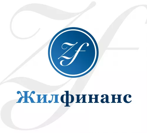 Займ СКПК Жилфинанс  в  Ростове-на-Дону