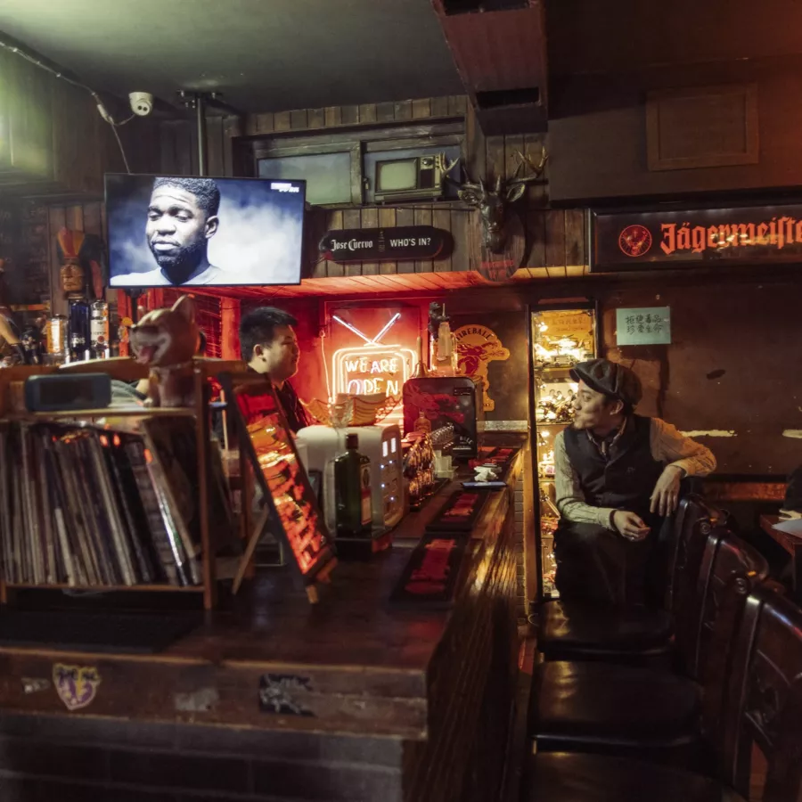 Бар School Live Bar в Пекине: Бар, Живая музыка, Развлечение,