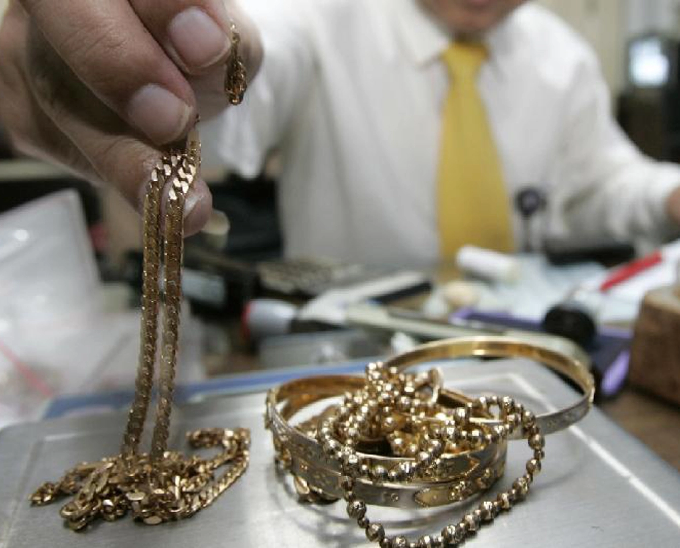 Ломбард "Южный"