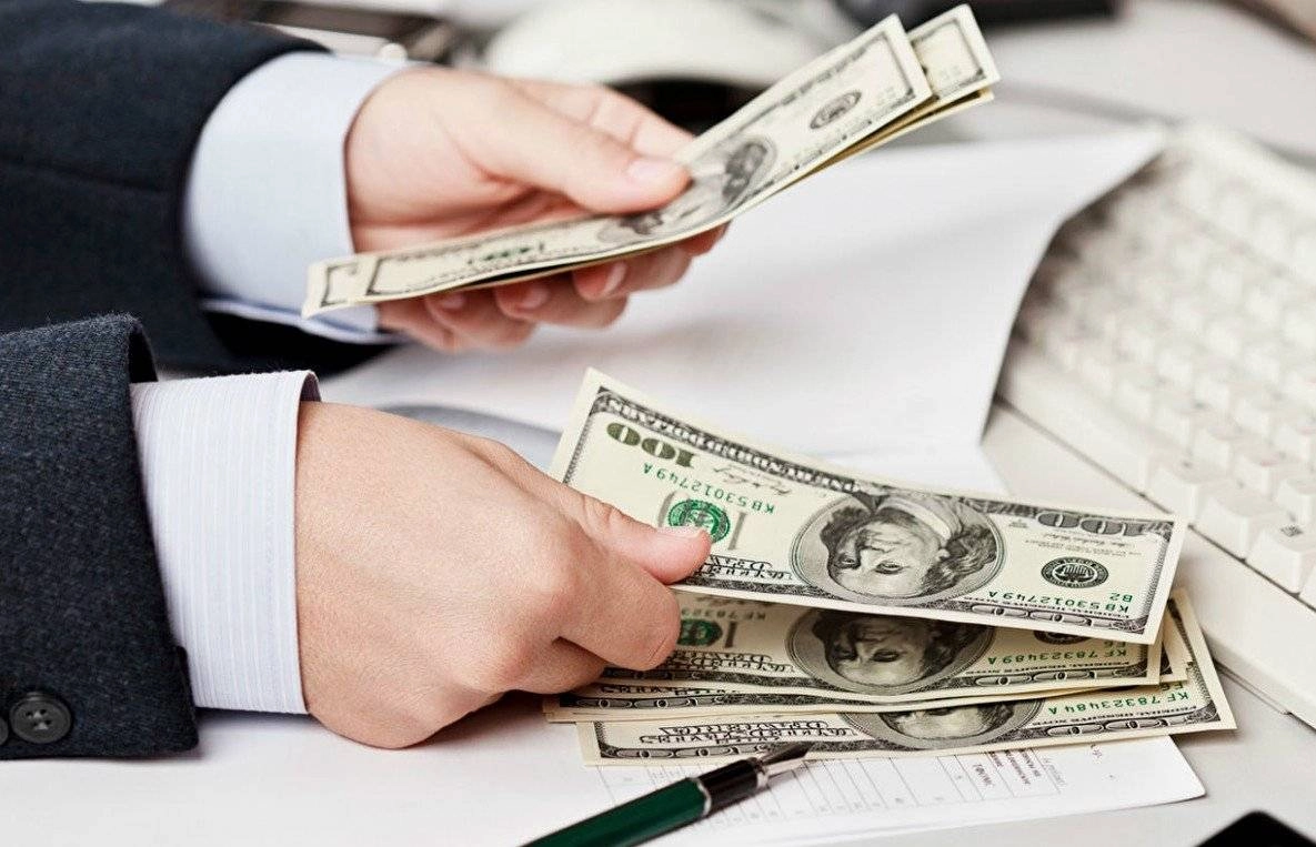 "Ломбард-Юг"