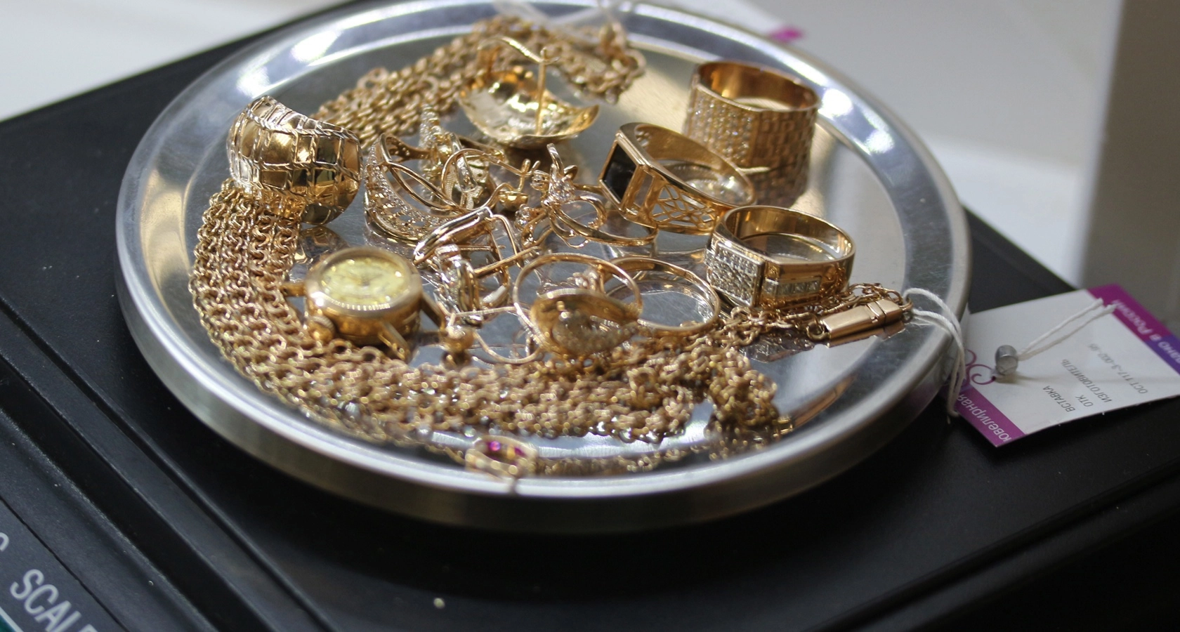 "Магнат Ломбард"