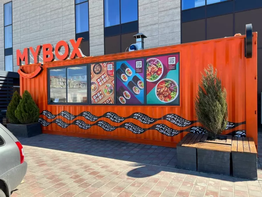 Ресторан Mybox в Анапе: Суши, Роллы, Доставка, Кофе с собой, Паназиатская кухня, Том-Ям, Вок,