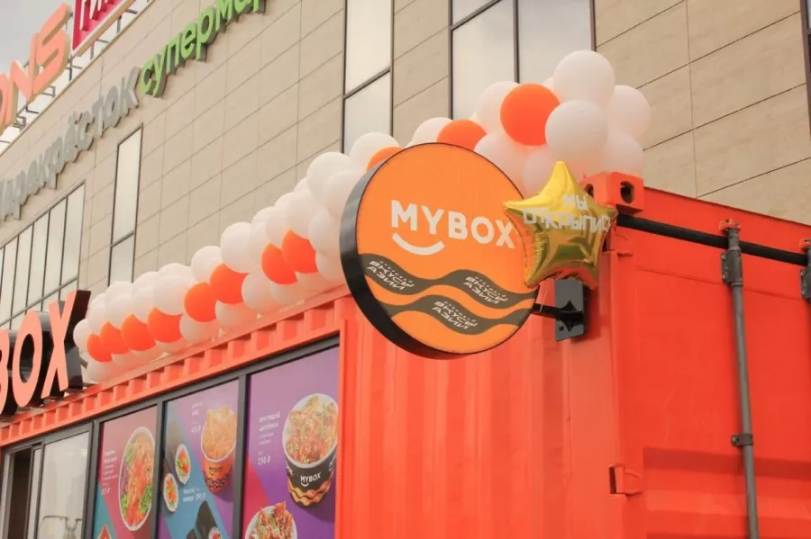Ресторан Mybox в Анапе: Суши, Роллы, Доставка, Кофе с собой, Паназиатская кухня, Том-Ям, Вок,