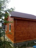 Миниатюра 4