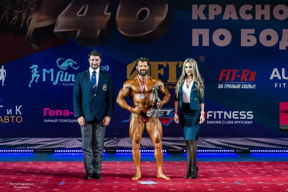 Краснодарская Краевая Федерация Бодибилдинга «САМСОН»