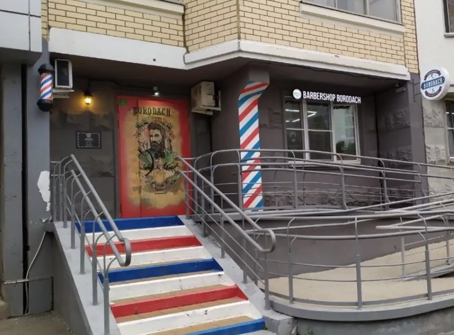 Барбершоп Borodach на Селигерской в Москве: Борода, Стрижка, Бритье,