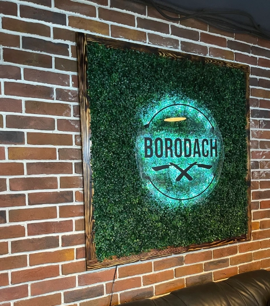 Барбершоп Borodach на Селигерской в Москве: Борода, Стрижка, Бритье,