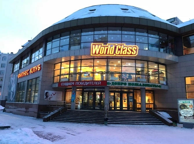 Фитнес клуб World Class в Екатеринбурге: Тренажёры, Spa, Развитие, Йога, Фитнес,