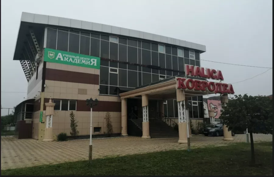 Учебный центр Академия в Краснодаре: Обучение , Ставать лучше, Учеба , Учебный центр, Учебный центр в краснодаре, Повышение квалификации , Повышаем Квалификацию,