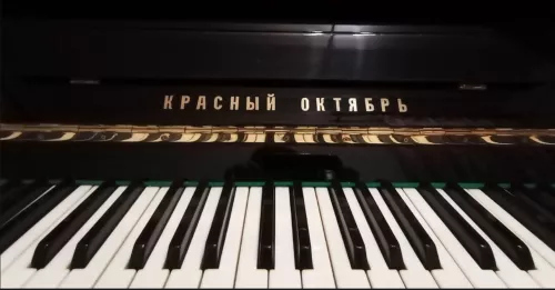 Музыкальная школа Репетиторий № 1  в  Санкт-Петербурге
