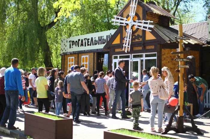 "Трогательный Зоопарк"