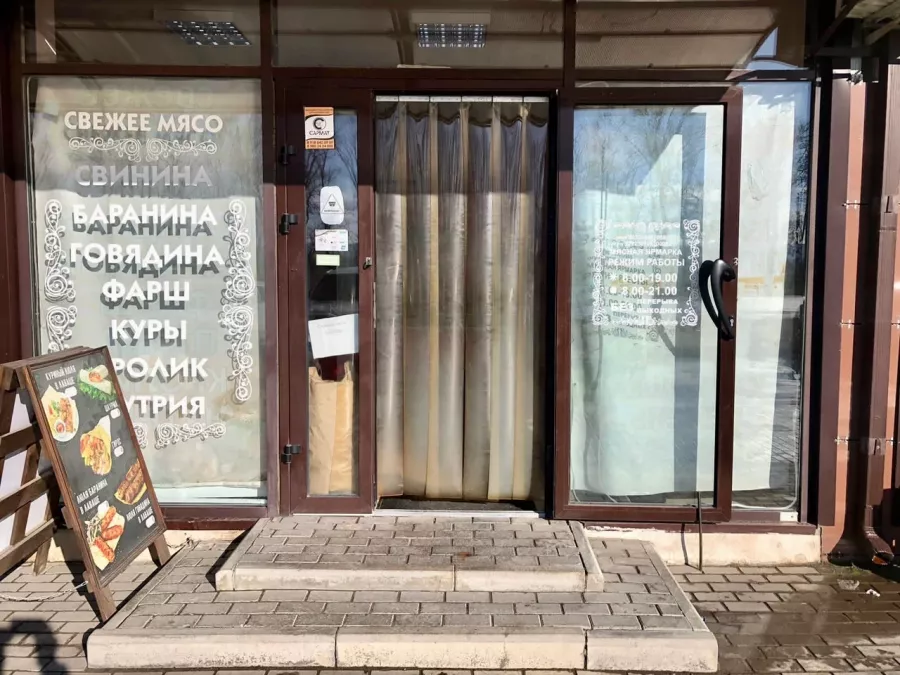 Кафе Мясная ярмарка в Анапе: Кавказская кухня, Гирос, Доставка, Шаурма, Шашлык, Армянская кухня, Еда,