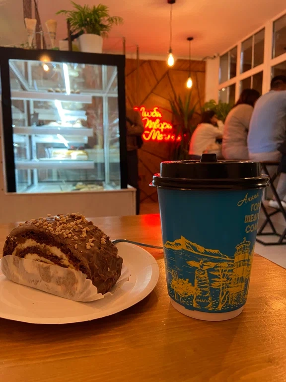 Кафе "Coffee l".