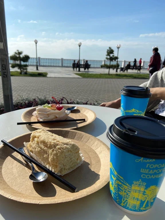 Кафе "Coffee l".