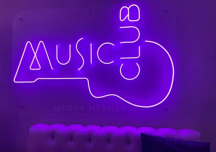 Школа музыки "Music-Club".