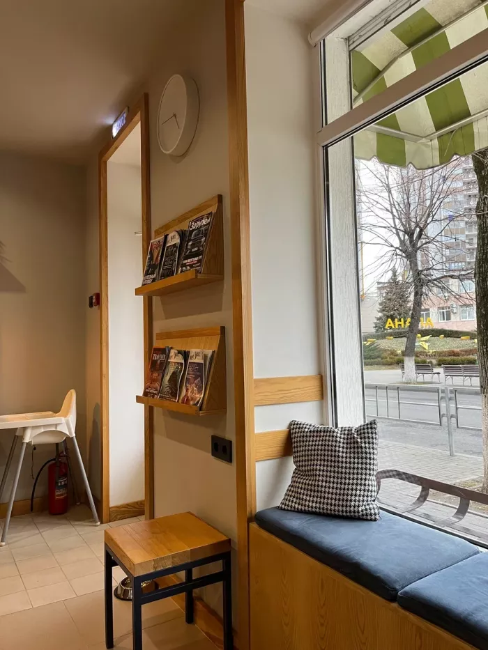 Кафе "Expa cafe".