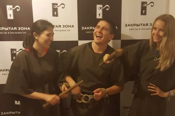 Квест «Уэнсдей. Новая битва»