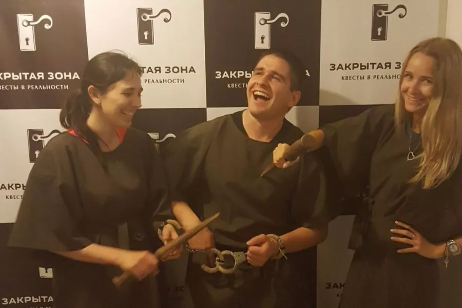 Квест Уэнсдей. Новая битва в Ростове-на-Дону: Квест, Развлечения, Актеры, Загадки,