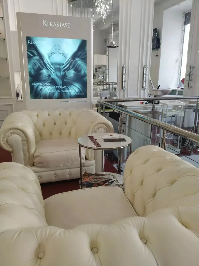 Салон красоты "Аврора"