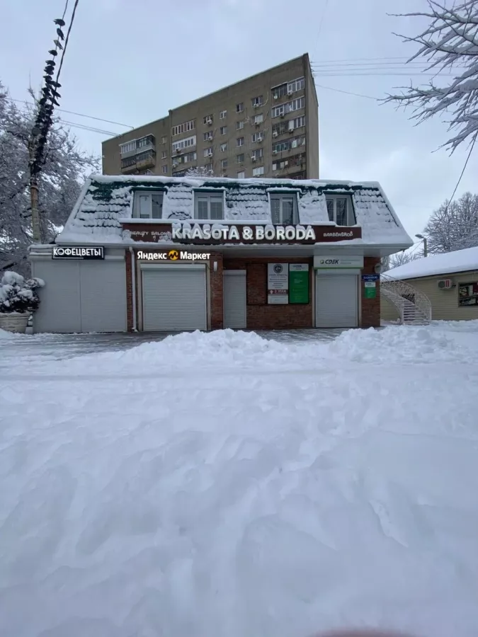 Салон красоты Красота и Борода в Ростове-на-Дону: Салон красоты, Барбершоп, Парикмахерская, Маникюр, Педикюр,