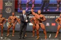 Миниатюра 13