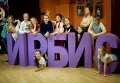 Миниатюра 6