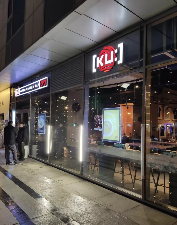 Ресторан японской кухни KU в Москве: Рамен, Японская кухня, Ресторан, Поесть, Как в Японии,