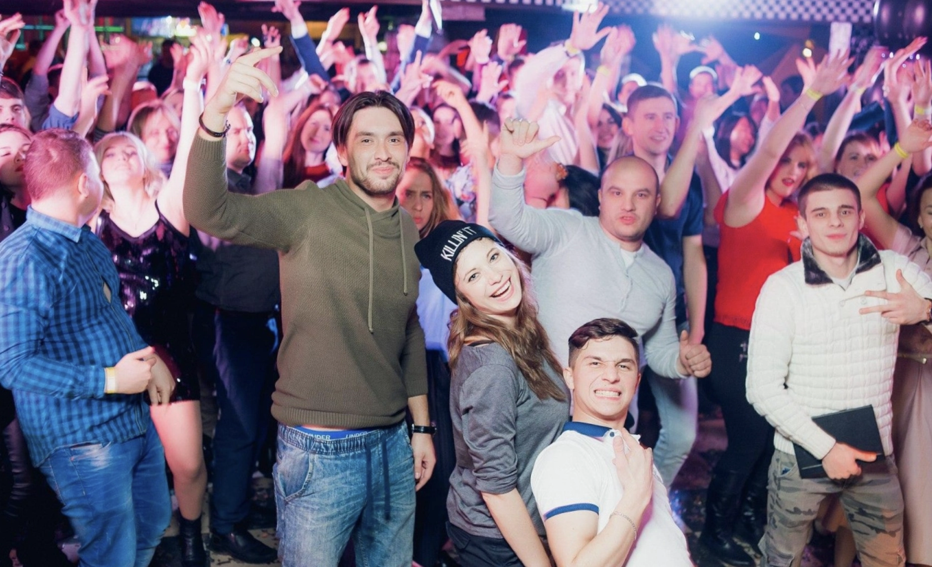 Ночной клуб "IZI"